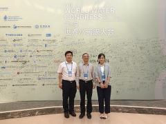 祝贺中水珠江设计公司转制二十周年学术交流会