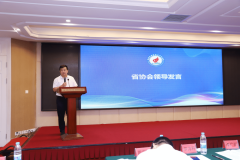 汕尾市高新技术产业协会第二届第一次会员大会