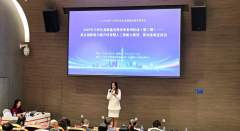 我会联合举办天河区高质量发展培育系列活动（