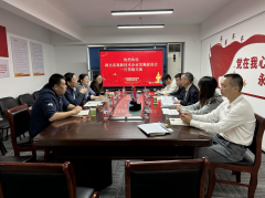 湖北省高新技术企业发展促进会莅临我会交流座