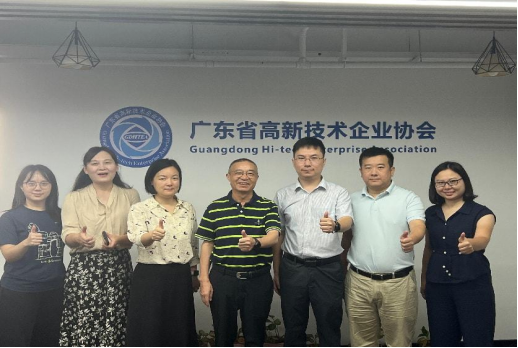 现代中药研究院院长郭海彪研发总监一行莅临我