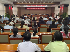【省市联动】我会联合云浮市成功开展2023年高新