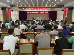 我会成功举办2026年云浮市高企政策宣讲巡回活动