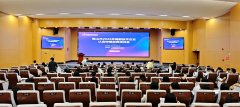 【省市联动】我会成功举办2026年佛山市高企申报