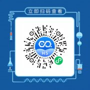 党建领航，科企赋能—走进全球化农业龙头企业